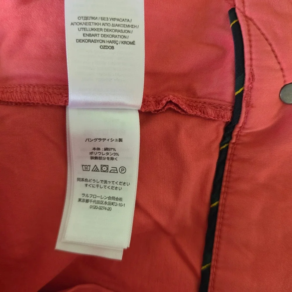 Polo Ralph Lauren Mens Varick Slim Straight Pants Red Salmon Pink 48B x 32